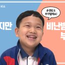 금성출판사푸르넷 이미지