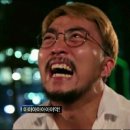 라프로메사