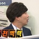 우리치과 네이버블로그