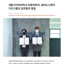 컬러드스톤 이미지
