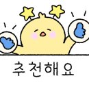 홈플러스 파주운정점(2) 이미지