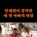 [2024.05.24]매일 성심당 오픈런 가능한 자취방이 있다? ⎮ 천에오십 ⎮ 대전(@ssulply) 이미지