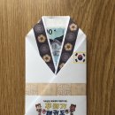 꾸러기태권도 이미지