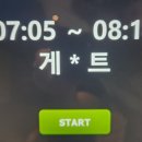 JS 무인 골프연습장 이미지