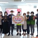 재)광명시자원봉사센터 이미지