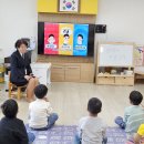 구운초등학교 병설유치원 이미지