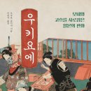 쇼킹크리에이티브 이미지