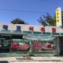 영월-69