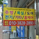 하단동106 이미지