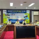 곡성-197 네이버블로그