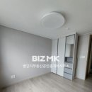 꿀단지부동산중개 이미지