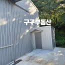 상북지게차
