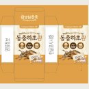 환디자인 네이버블로그