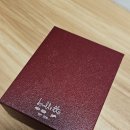 데이식스 영케이 불레또 팔찌 후기 / 16B13