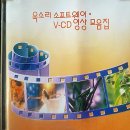 옥소리노래방 이미지