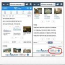 사랑방신문사