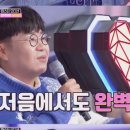 올하트 - 성북구 종암로 99 | 올하트