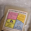킹콩부대찌개김포