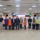 초전농업협동조합 이미지