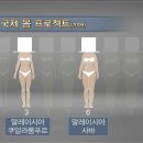 파노라마기획