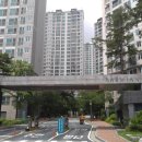 뉴래미안 공인중개사사무소 이미지