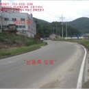 마전초(마전리) 이미지