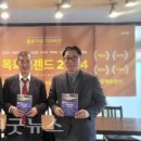 트렌드브랜딩