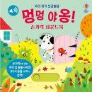 사운드