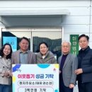 원지주유소 이미지