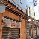 시청역 북창동 19찬 밥상 한정식 맛집 처가집 진지상 낙지정식