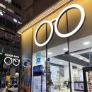 보다안경원 | [분당/정자] 분당안경점 정자동안경 블루라이트 차단안경 맞춘 후기 | 보다안경원