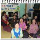 양지촌경로당 이미지