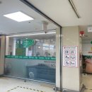 롯데마트장암점 이미지