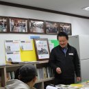 반찬가게창업 진이찬방 일일체험 및 사업설명회 후기