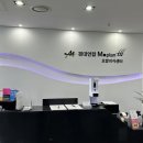 경대연합엠플랜의원 이미지