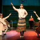 음악극 너랑 나랑 아리랑 이미지