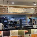 경기도 수원시 팔달구 효원로 257 (인계동) 이미지