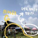 준 라이브 펜션 이미지