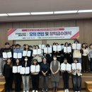(주)준오뷰티