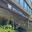 현대외국어학원 | 강남일본어학원 여름방학 1달 단기간에 기초 탈출한 대학생 후기