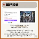 승현개발 이미지
