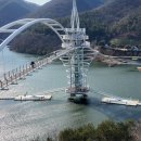 칠갑주차장 이미지