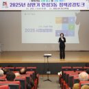 안성3동주민센터 이미지