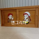 빨간머리앤2 이미지