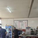 호남기사식당 | 전주맛집)) 전주 호남기사님식당
