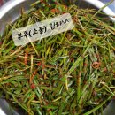 맛드림푸드 이미지