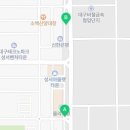 대구통합관제센터 앞 이미지
