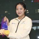 신유빈 카카오 검색결과