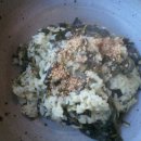 산채으뜸마을 이미지