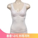 SW어패럴 이미지